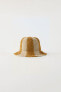 Фото #1 товара Striped bucket hat