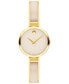 ფოტო #1 პროდუქტის Women's Moda Swiss Quartz Taupe Ceramic Gold-Tone Yellow PVD Watch 24mm