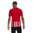 Фото #2 товара ADIDAS Striped 21 short sleeve T-shirt