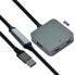Фото #1 товара VALUE USB3.2 Gen1 Hub 2xA+ 2xC mit Verlängerungskabel 10m