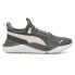 Фото #1 товара Puma Pacer Future Street Plus Lace Up Womens Grey Sneakers Casual Shoes 3904951