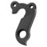 Фото #2 товара PILO D465 Ghost Derailleur Hanger