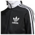 Фото #6 товара ADIDAS ORIGINALS Beckenbauer tracksuit jacket