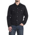 Фото #1 товара Levis Trucker Jacket Big And Tall Denim Jacket Levis Color Polish Black