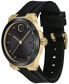 ფოტო #3 პროდუქტის Men's Swiss Bold Black Silicone Strap Watch 42mm