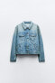 Trf denim jacket