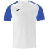 Фото #2 товара Joma Academy IV Sleeve football shirt 101968.207