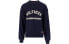 Худи Tommy Hilfiger SS23 MW0MW31625