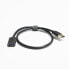 USB Cable Unitek Y-C457GBK Male Plug/Socket Black 1 m