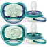 Фото #1 товара PHILIPS AVENT Ultra Air Child 2 Units Night Pacifiers