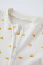 Фото #7 товара 0–18 месяцев/ набор из двух пижам с принтом «солнышко» ZARA
