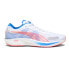 Фото #1 товара Puma Liberate Nitro Basketball Mens White Sneakers Athletic Shoes 37731506