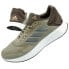 Adidas Duramo 10 [GW4073] - спортивные кроссовки