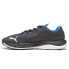 Фото #3 товара Puma Velocity Nitro 2 Running Mens Black 19533717