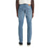 Фото #2 товара Levi´s ® 512 Slim Taper Jeans