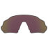 Фото #2 товара OAKLEY Flight Jacket Prizm Polarized Sunglasses