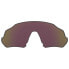 OAKLEY Flight Jacket Prizm Polarized Sunglasses