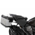 Фото #5 товара HEPCO BECKER Xplorer Cutout Harley Davidson Pan America 1250/Special 21 6517600 00 01-00-40 Side Cases Fitting
