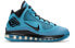 Фото #3 товара Кроссовки Nike Lebron 7 GS CK0719-400