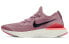 Фото #1 товара Nike Epic React Flyknit 2 飞线运动 低帮 跑步鞋 女款 粉白 / Кроссовки Nike Epic React Flyknit 2 BQ8927-500