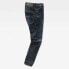 Фото #8 товара G-STAR 3301 Slim Jeans