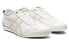 Onitsuka Tiger MEXICO 66 Super Deluxe 1183A575-100 Sneakers