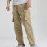 Trendy Adidas UB PNT Cargo GL0395 Pants