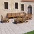 Фото #1 товара Garten-Lounge-Set (9-teilig) 3009829-1