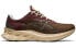 Affix x Asics Novablast 1021A467-200 Running Shoes