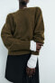 Plain soft knit sweater