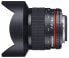 Фото #11 товара Samyang 14mm F2.8 ED AS IF UMC - Ultra-wide lens - 14/10 - Sony E