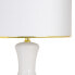 Desk lamp White Golden Linen Ceramic 60 W 220 V 240 V 220-240 V 34 x 34 x 51 cm