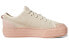 Adidas Originals Nizza RF Platform FW0268 Sneakers