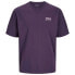 ფოტო #2 პროდუქტის JACK & JONES Canon short sleeve T-shirt