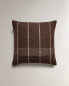 Kilim cushion cover