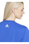 Фото #2 товара Футболка Adidas Round Neck IQ4485