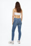 Фото #7 товара Skinny High Jeans