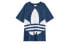 Фото #1 товара Футболка мужская Adidas Originals LogoT FM9902