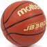 Фото #2 товара Basketball Molten B5C3800-L