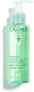 Фото #2 товара Mizellenwasser zum Abschminken - Caudalie Vinoclean Micellar Cleansing Water 100 ml