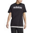 adidas Essentials Single Jersey Linear Embroidered Logo Tee M IC9274