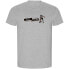 ფოტო #1 პროდუქტის KRUSKIS Kettleball ECO short sleeve T-shirt