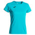 Фото #1 товара Футболка мужская Joma Combi Short Sleeve T-Shirt
