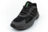 Фото #2 товара Кроссовки мужские Adidas Ozelle [GX6766] черные