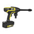 Фото #1 товара Игрушка развивающая Karcher Pressure Gun Multicolor