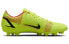 Nike Mercurial Vapor 14 Mercurial 刺客 14 Academy HG 硬场地 足球鞋 男款 荧光绿 / Кроссовки Nike Mercurial Vapor 14 Mercurial 14 Academy HG CV0970-760