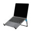 Фото #5 товара R-Go Steel R-Go Travel laptop stand - black - Notebook stand - Black - Steel - 25.4 cm (10") - 55.9 cm (22") - 5 kg