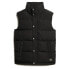 Фото #1 товара SUPERDRY Everest vest