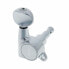 Фото #2 товара Gotoh SG381-05 Tuners 3L/3R C