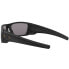 Фото #6 товара Очки Oakley Fuel Cell Polarized